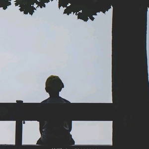 君如云头像