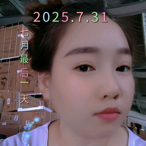 迷人又嚣张头像