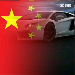 刀龙头像