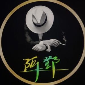骑士V爵士头像