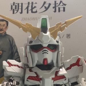 mc高蛋多 头像