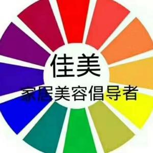 施佳明头像