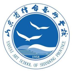 山东省烟台艺术学校头像