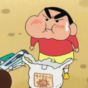 壹贰叁肆头像