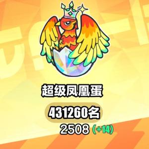 D4YeJUA头像