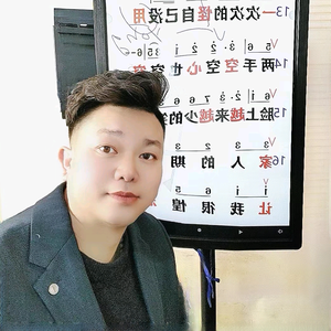 艺海音乐声乐课堂头像