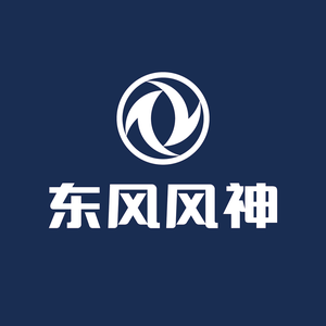 新乡宏升东风风神头像