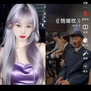 南京房产小六六头像