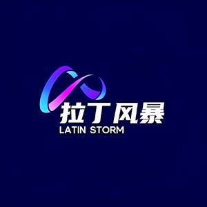 拉丁风暴Dance头像