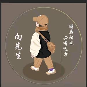 天天24小食头像