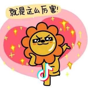 东革冒个泡头像