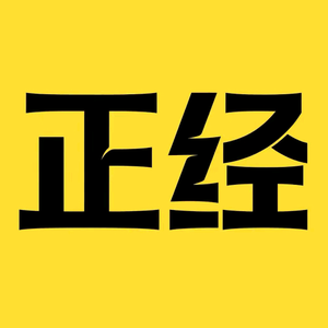 粉色科普头像