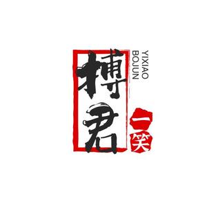 超跑G剧场头像