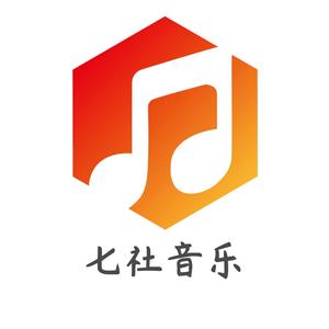 七社音乐头像