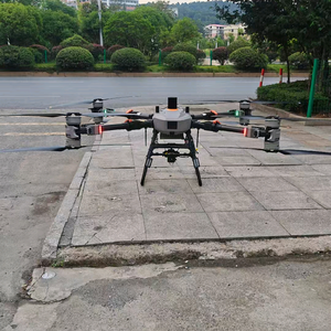 湖南云翼智航科技，郴州阿凡达航空科技头像