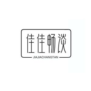 佳佳畅谈头像