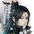 小七哥32头像