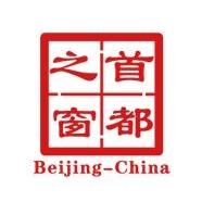 首都之窗头像