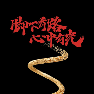 大夜之城_KY头像
