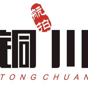 航拍铜川头像