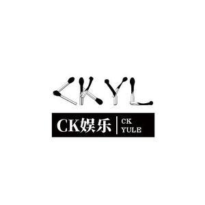 CK娱乐N01头像