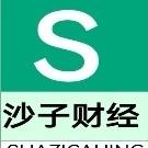 沙子头像