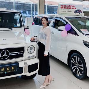 长沙安顺二手严选亮亮头像