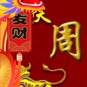 多才多艺水滴K头像