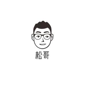 松哥说事儿头像