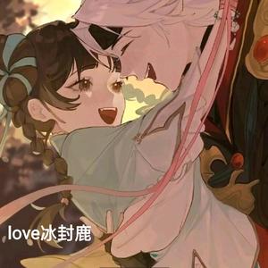 love冰封鹿头像