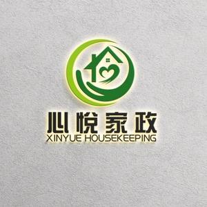 永修县心悦家政头像