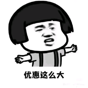 房产人头像
