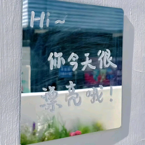 逆流琥珀头像