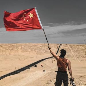 星河历史头像