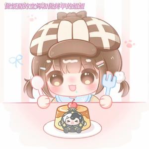 做饭团的宝妈和做美甲的姐姐头像