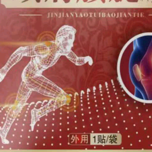 进取白云1ew头像