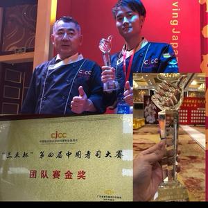 贝仔寿司培训头像
