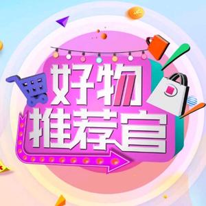 陆陆好物分享头像