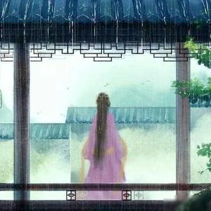 檐下记头像