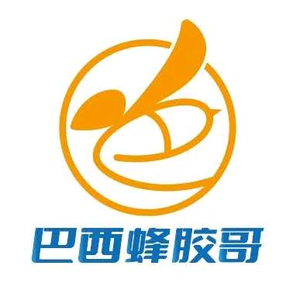 巴西异乡客蜂胶哥头像