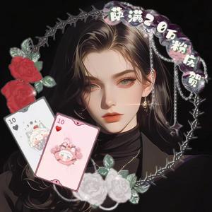 酒桃.𝑠𝑚头像