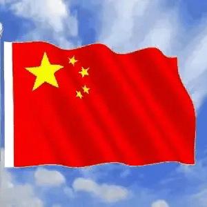 传明说头像