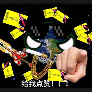 星球动画星际头像