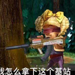 91地铁逃生头像