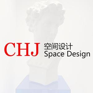CHJ空间设计｜装修设计头像