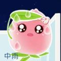 深秋蓝韵99头像