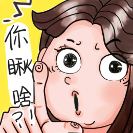 ad广告猪头像