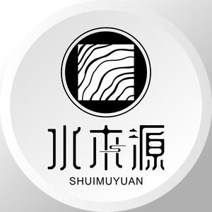 水木源logo设计0V0J头像