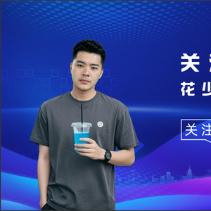 新亿福鼎别墅豪宅头像