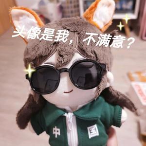 酥馍头像